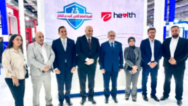 التأمين الصحي الشامل يعرض التجربة المصرية ويوسع التعاون الدولي في Africa Health ExCon