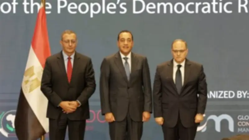 هيئة الدواء المصرية توقع مذكرة تفاهم مع نظيرتها الجزائرية لتعزيز التعاون الرقابي