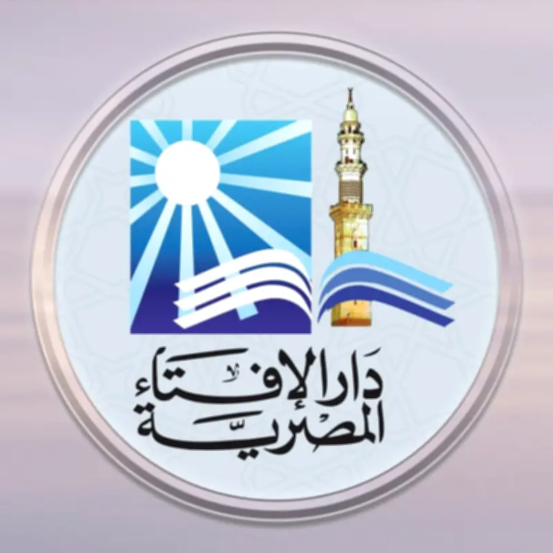 الإفتاء تكشف حكم قراءة القرآن أثناء الصلاة للمأموم