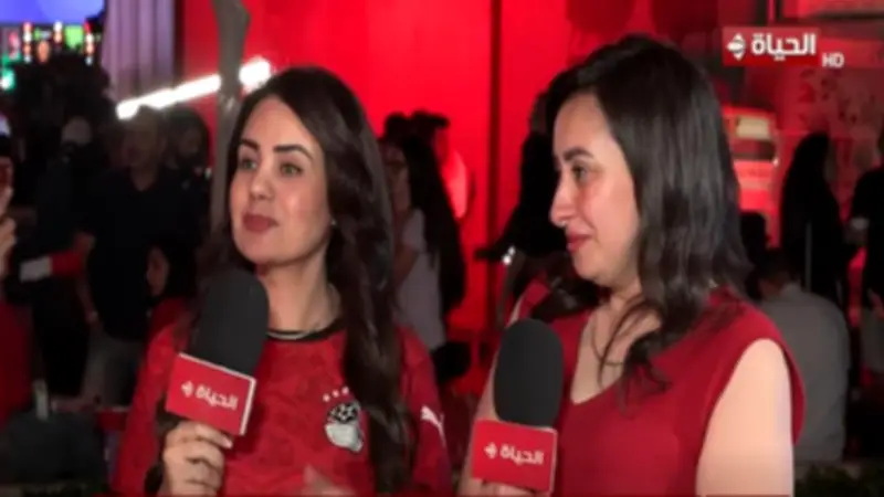 مشجعات منتخب مصر يشيدن بمنطقة Egyptian Fan Zone في العاصمة الإدارية الجديدة