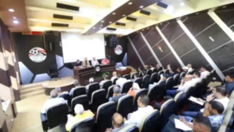 اتحاد الكرة يناقش التراخيص وقيد اللاعبين مع مندوبي المناطق استعداداً للموسم الجديد