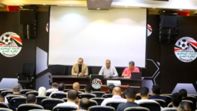 اتحاد الكرة يجتمع مع فروعه لتطبيق لوائح FIFA في قيد اللاعبين للموسم الجديد