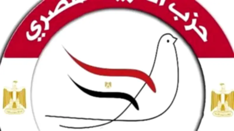 حزب الحرية المصري يشيد بمنطقة المشجعين بالعاصمة الإدارية كتجربة عالمية متميزة