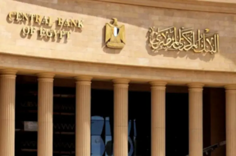 تحويلات المصريين بالخارج تقفز إلى 39.2 مليار دولار خلال 10 أشهر