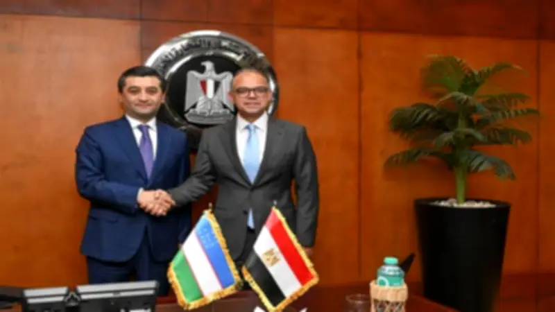 مباحثات مصرية أوزبكية لإقامة مناطق استثمارية في الحافلات والأدوية والمنسوجات