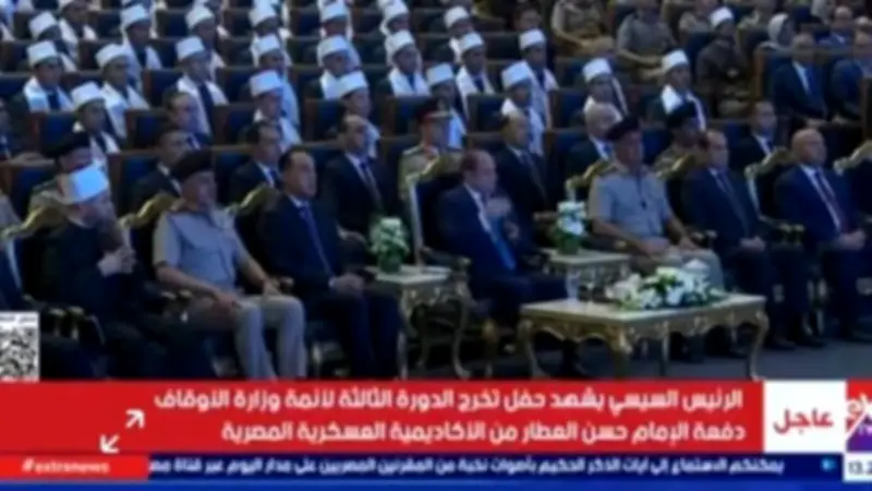السيسي يؤكد ضرورة الاستفادة من المتميزين وبناء قدراتهم