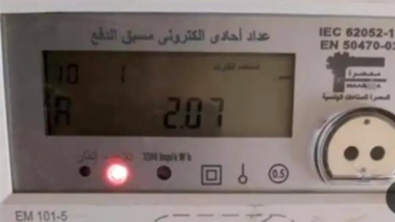 سرقة تيار وغرامات وحبس.. الكهرباء تحذر من العبث بالعدادات
