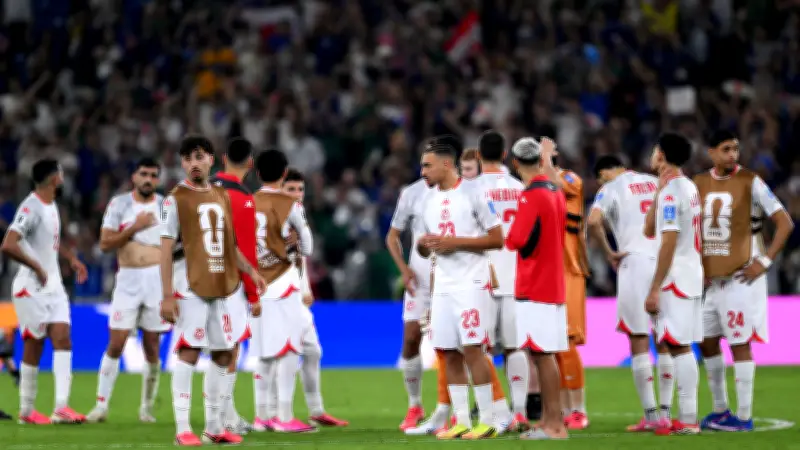 اجتماع طارئ للاتحاد التونسي بعد فضيحة مونديال 2026