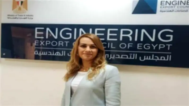 خطة المجلس التصديري للصناعات الهندسية لفتح أسواق في إفريقيا وأمريكا الجنوبية