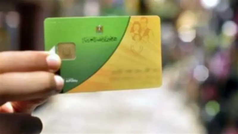 استثناء مالكي سيارات ذوي الهمم ومبادرة الإحلال من استبعاد دعم التموين