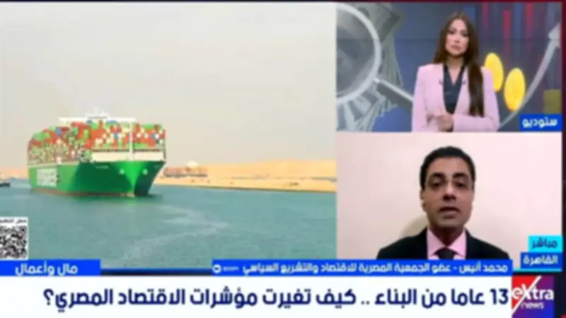 خبير: تحديث الموانئ المصرية بعد 2013 لزيادة الصادرات وخفض البطالة