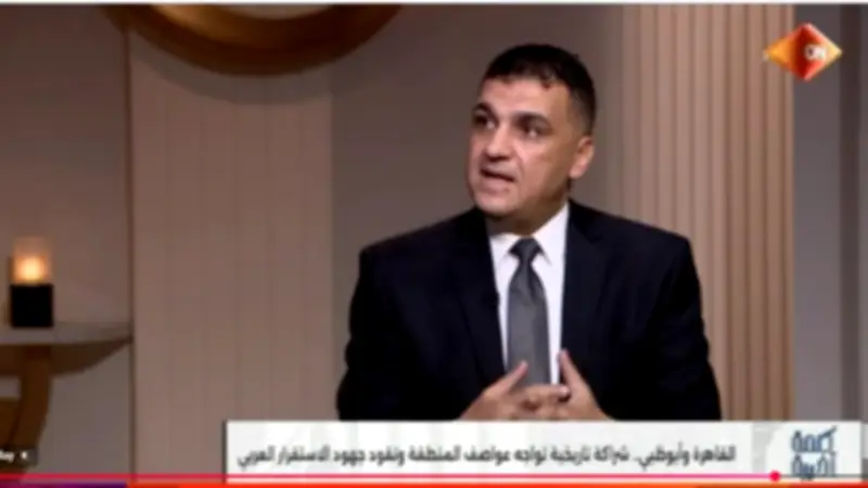 خبير: زيارة محمد بن زايد للقاهرة تتجاوز البروتوكول وتحمل رسائل إقليمية مهمة