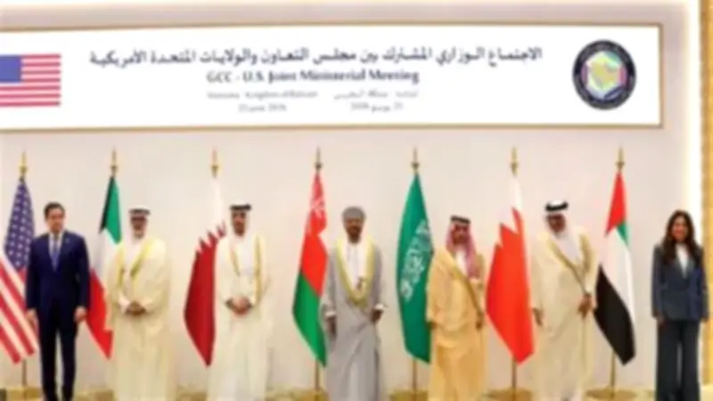 خبير: البيان الأمريكي الخليجي يهدف لتحصين أي اتفاق مرتقب مع إيران