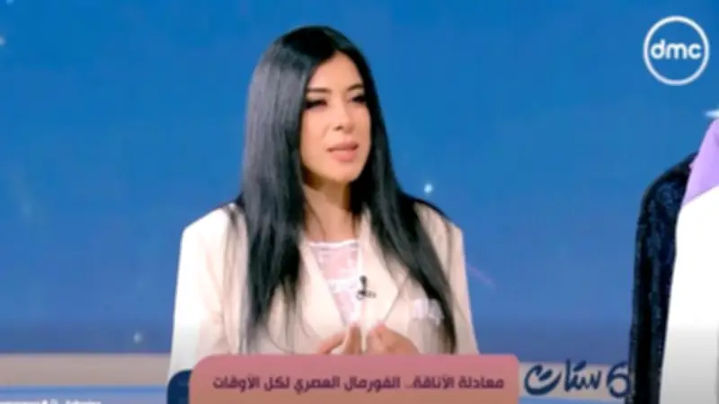 مصممة أزياء: إطلالات النهار بسيطة والمسائية تمنح حرية أكبر في الاختيار