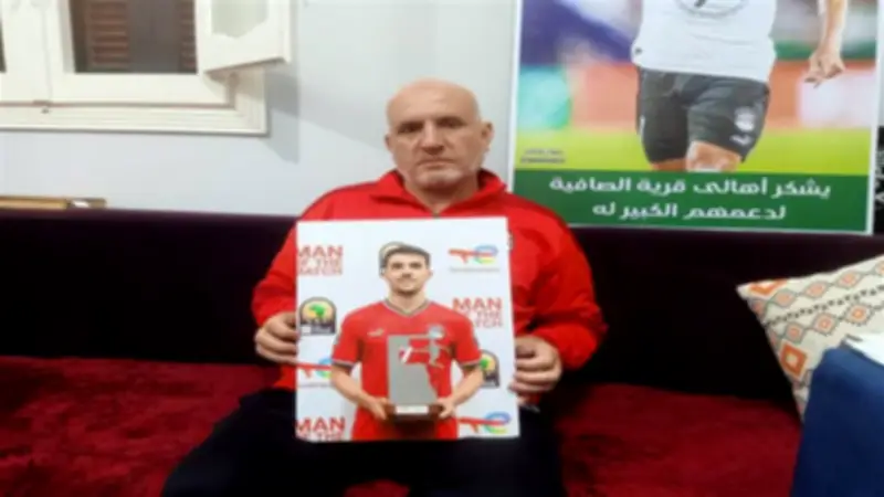 والد محمود صابر يروي لحظات الفرحة بعد هدفه التاريخي في إيران بمونديال 2026