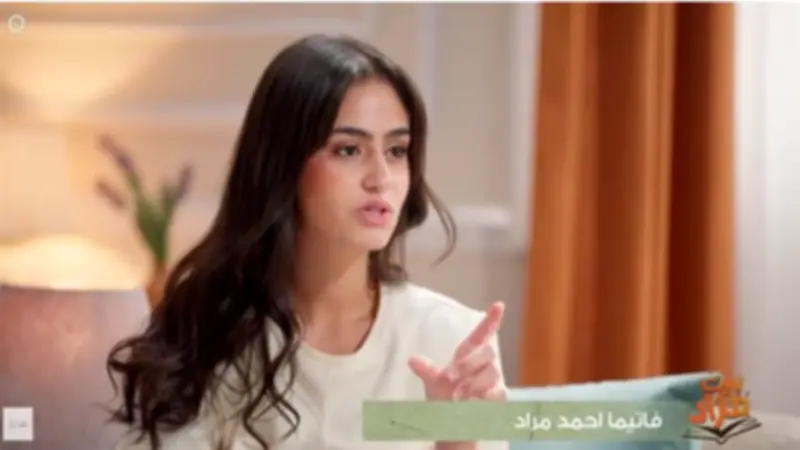 فاتيما أحمد مراد: تسويق الجمال مرتبط بإرث الاستعمار وتجارة البشر