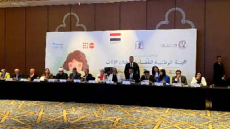 رئيسة القومي للمرأة: ختان الإناث جريمة وليست عادة.. والعقوبة تصل للسجن 20 عاماً