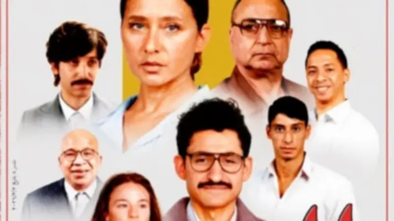 طرح فيلم القصص في السينمات المصرية اليوم الثلاثاء 16 يونيو
