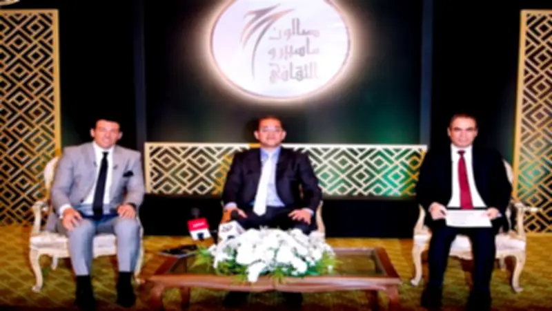 وزير المالية يعلن زيادة ميزانية الهيئة الوطنية للإعلام مليار جنيه سنويا لأول مرة منذ 15 عاما