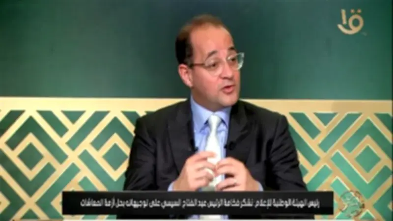 وزير المالية: تراجع الدين إلى 82% من الناتج المحلي ومستهدف خفضه إلى 78% العام المقبل