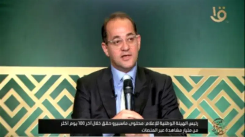 وزير المالية: نمو الاقتصاد المصري 5% واستثمار أجنبي 7 مليار دولار