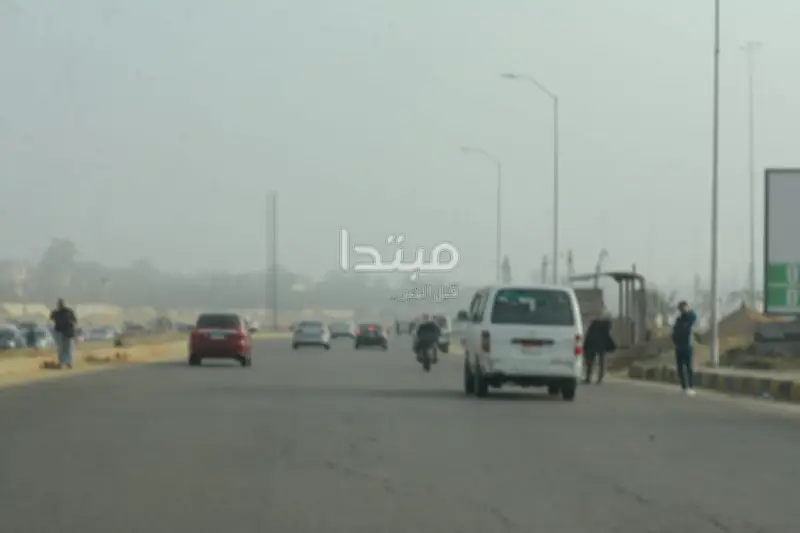 شبورة ورياح مثيرة للرمال على هذه المناطق اعرف كل تفاصيل طقس الثلاثاء