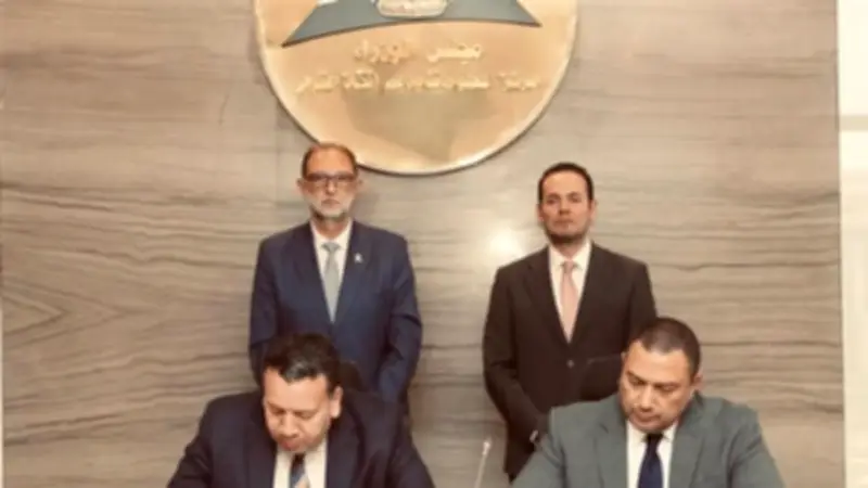 سلامة الغذاء تتعاقد مع مركز معلومات الوزراء لتحديث استراتيجيتها 2026-2030