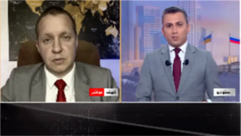 دبلوماسي سابق: أوكرانيا بحاجة ماسة لأنظمة دفاع جوي لمواجهة الهجمات الروسية