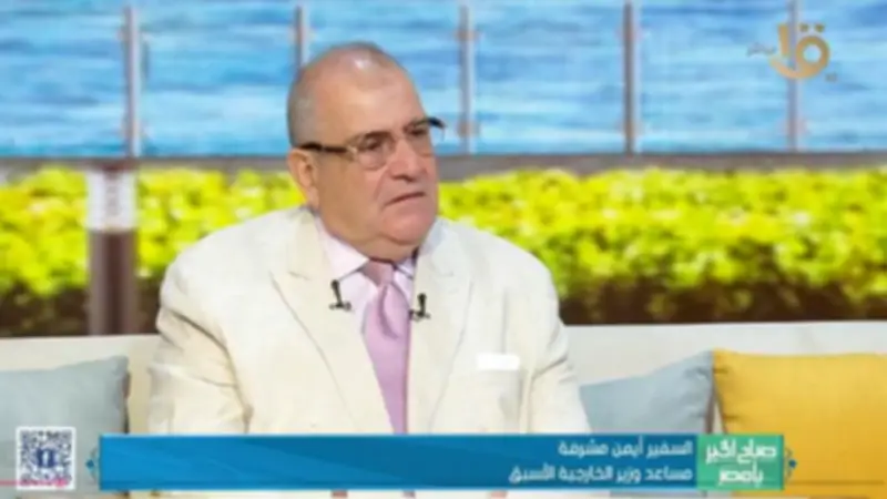 دبلوماسي سابق: مفاوضات نووية أمريكية إيرانية تمتد 60 يوماً قابلة للتمديد