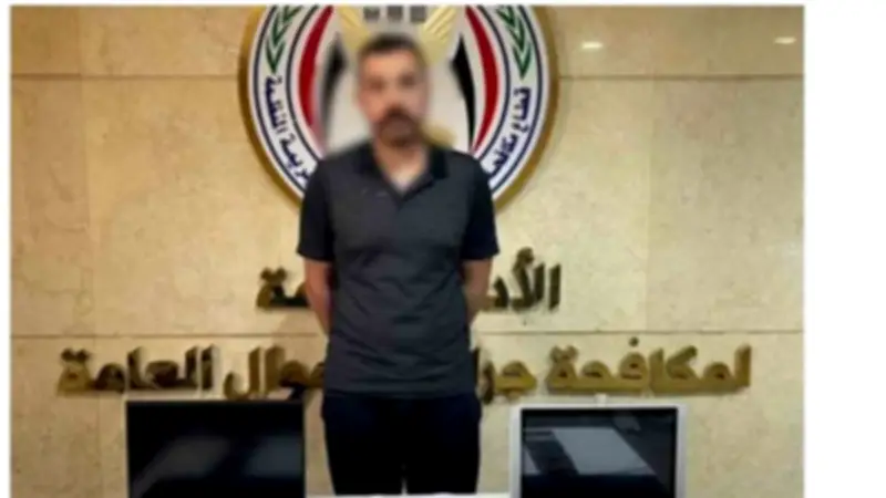 ضبط نصاب بالغربية استولى على ملايين الجنيهات بزعم استثمارها في البورصة