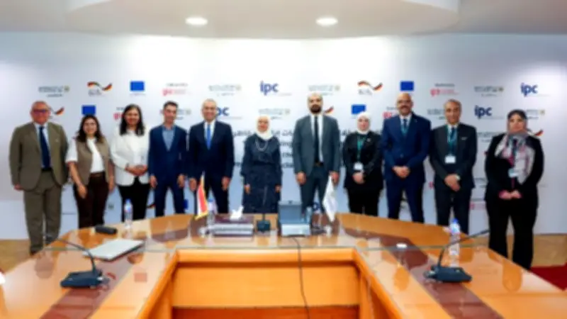 البنك الزراعي وGIZ يختتمان برنامج إدارة المخاطر البيئية