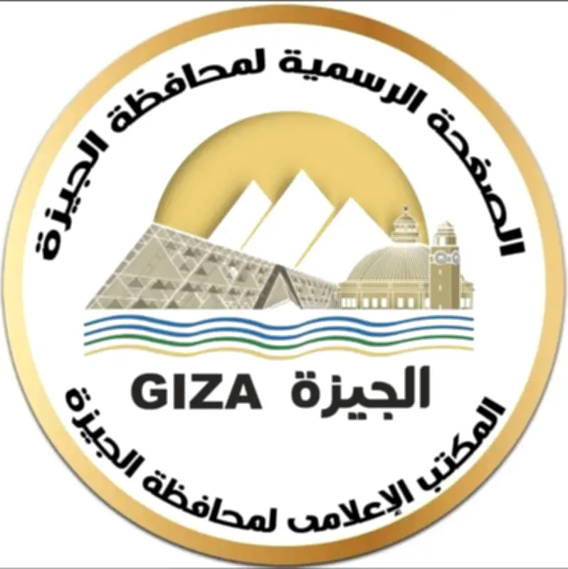 محافظة الجيزة تعلن قطع المياه 6 ساعات عن منطقتي بشتيل البلد وبشتيل لعبة