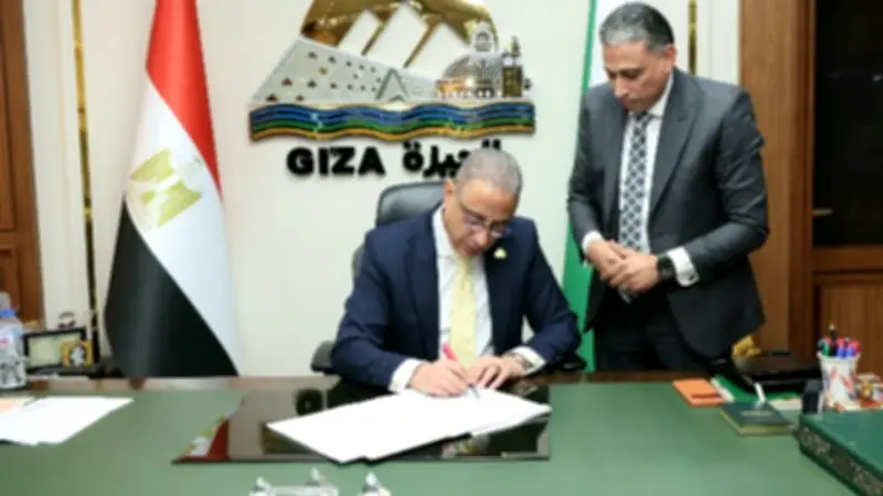 نتيجة الشهادة الإعدادية بالجيزة تظهر الآن بنسبة نجاح 70.51%