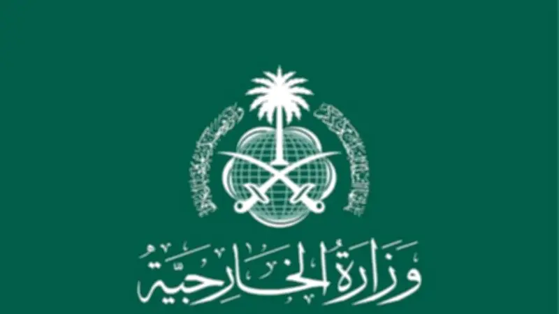 انتصار للسلام العالمي.. ردود فعل دولية على مذكرة التفاهم بين إيران وأمريكا