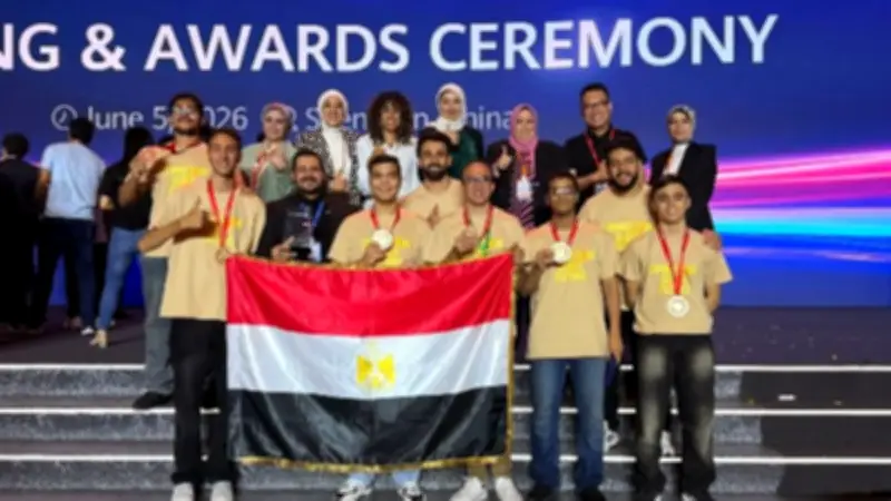 جامعة عين شمس تفوز بجائزتي Grand Prize والميدالية الذهبية في مسابقة هواوي العالمية