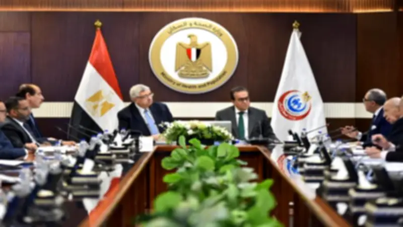 وزير الصحة يعتمد تشكيل مجلس إدارة فاكسيرا الجديد ويوافق على إنشاء معمل سلامة حيوية