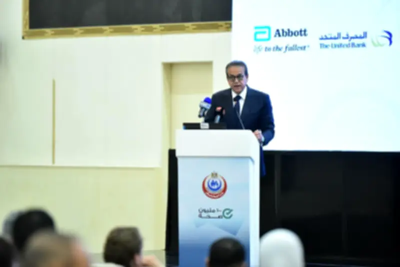 وزير الصحة يدشن مبادرة رئيس الجمهورية لرعاية أطفال السكري