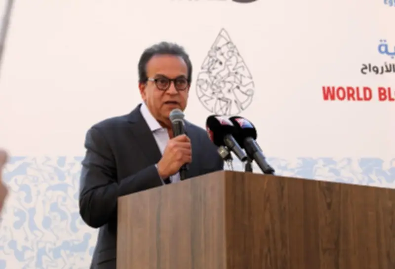 وزير الصحة: تحقيق الاكتفاء الذاتي من الدم مسؤولية وطنية مشتركة