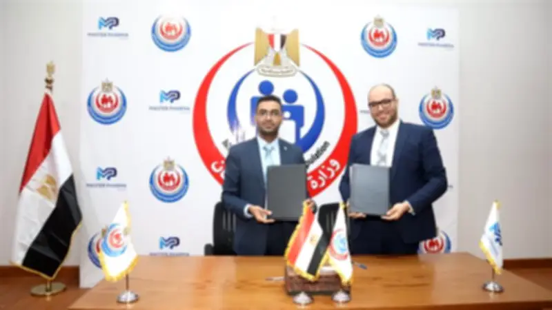«الصحة» توقع بروتوكول تعاون مع «ماستر فارما» لتعزيز البحوث والتدريب في الطب النفسي