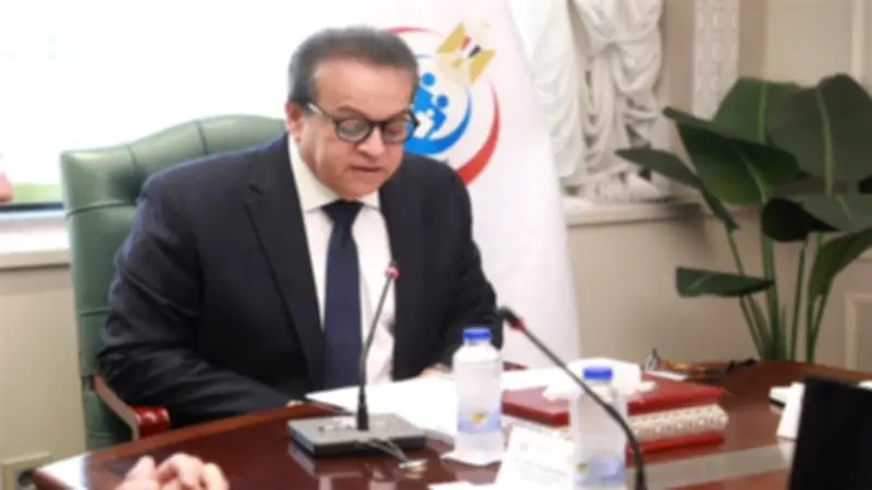 وزارة الصحة تحذر: الوجبات السريعة تهدد صحة القلب وتسبب السمنة والسكري