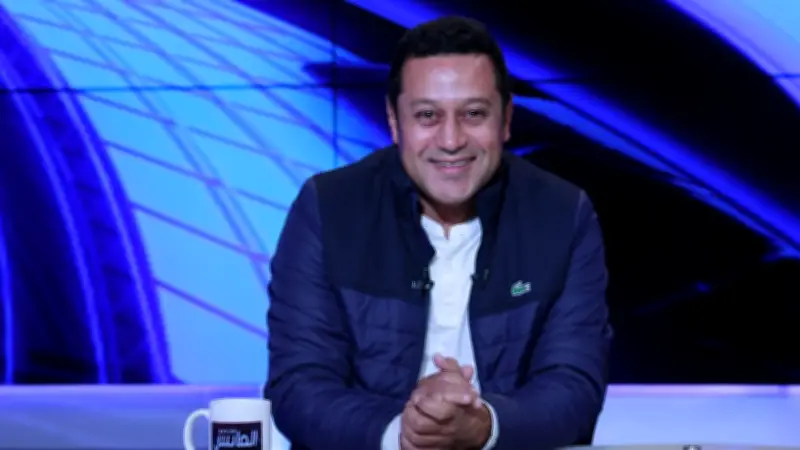 هشام حنفي: أداء منتخب مصر أمام بلجيكا يدعو للفخر وكنا نستحق الفوز