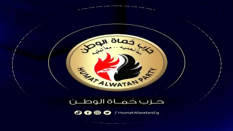 حماة الوطن يعين جون إدوارد كيرلس رئيساً للجنة الاستثمار بالقاهرة