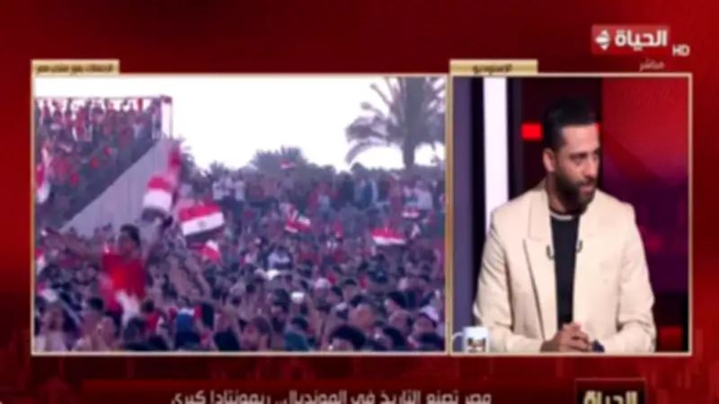 حسام حسن يشرح سبب تفوق منتخب مصر على نيوزيلندا في الشوط الثاني