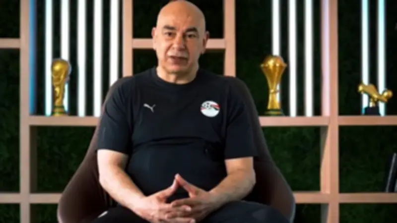 حسام حسن: التأهل لكأس العالم حلم ومسؤولية كبيرة على منتخب مصر