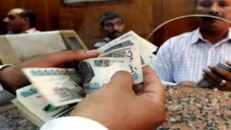 مفاجأة للمتوقفين عن العمل: خطوات الحصول على تعويض البطالة من التأمينات شهريا