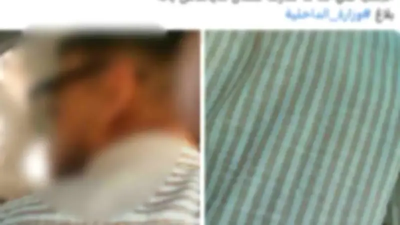 الداخلية تنفي ادعاء تصوير مناطق عسكرية في المنوفية وتكشف الحقيقة