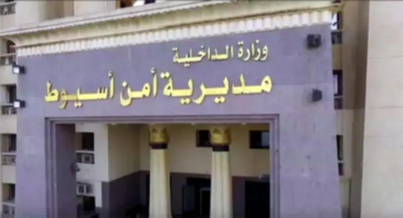 الداخلية تكشف حقيقة سرقة غطاء صرف صحي بأسيوط وتؤكد عدم وجود بلاغ