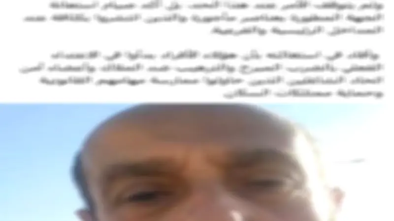الداخلية تكشف حقيقة خلافات داخل كومبوند شهير بالجيزة وتنفي تقاعس الأمن