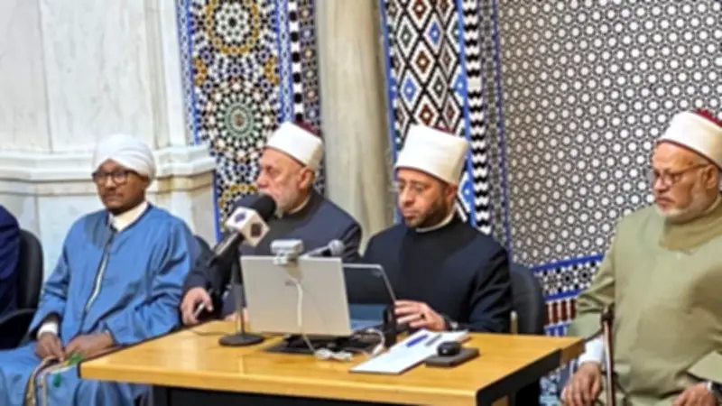انطلاق ملتقى الفكر الإسلامي الدولي بمسجد الحسين بحضور وزير الأوقاف