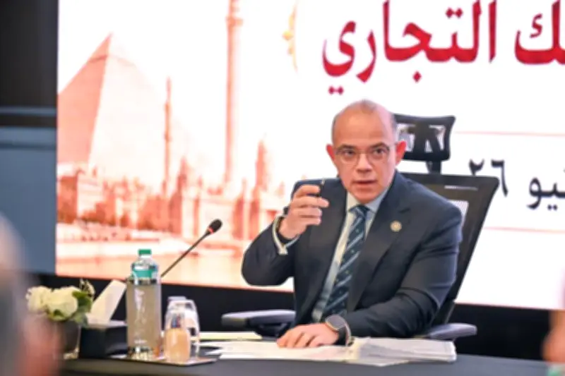 وزير الاستثمار: نسعى لبناء كوادر دبلوماسية اقتصادية تملك المعرفة لمواكبة التغيرات العالمية